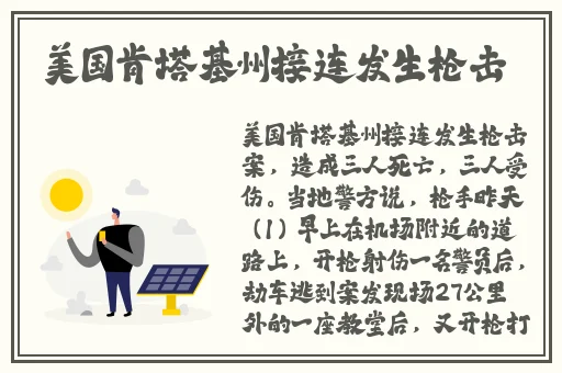 宝贝你怎么这么软水那么多