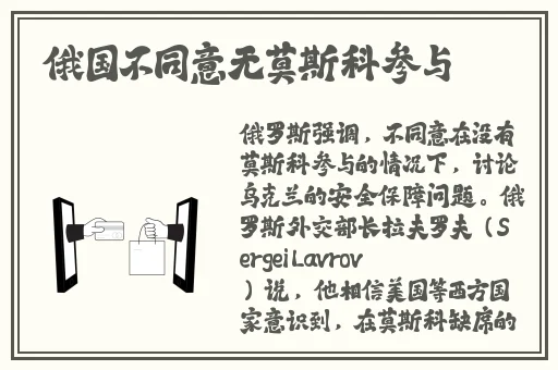 大豆行情网之仙综林