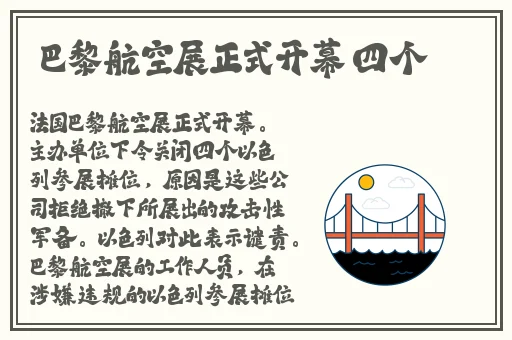 使紧⋯快点⋯别停⋯舒服霍水