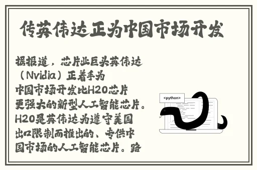 欧美人玩xbox的原因